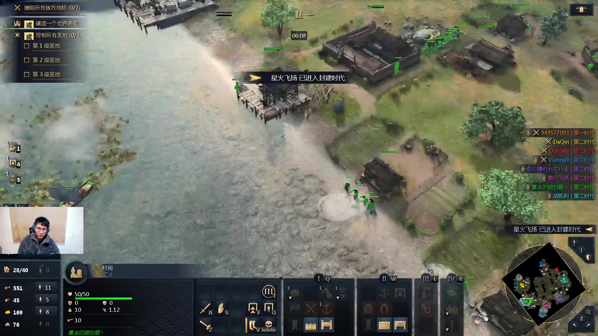 【2023-11-16 14点场】暴走的银剑君丶：银剑君：驴酱帝国启动！`