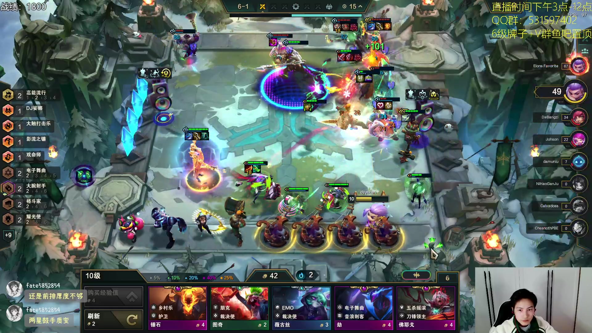 【2023-11-16 19点场】阿陈ctw：S10国测开始训练