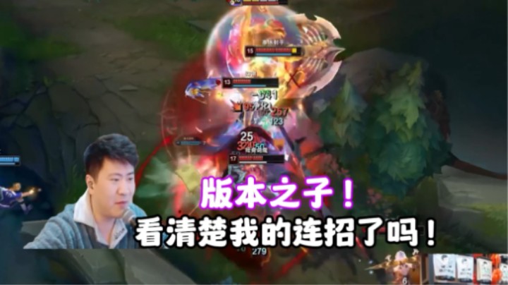 鳄鱼真的是版本陷阱吗？