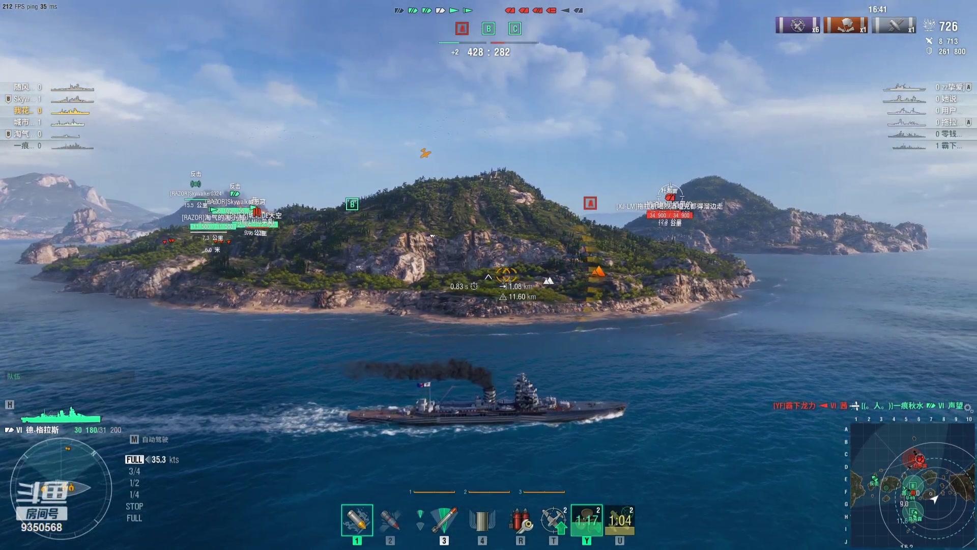 【2023-11-14 19点场】THANATOS0v0：红色虞美人 ！9350568