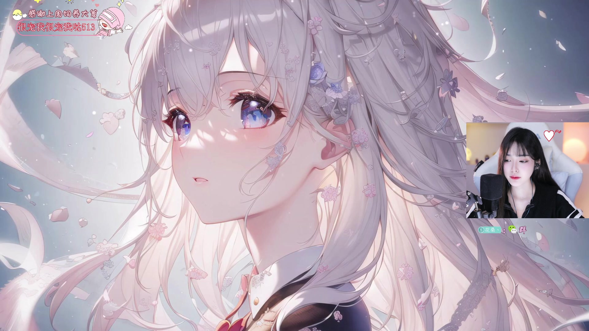 【2023-11-15 20点场】花桑丶065：【有车位】千场kd3+的美女子~