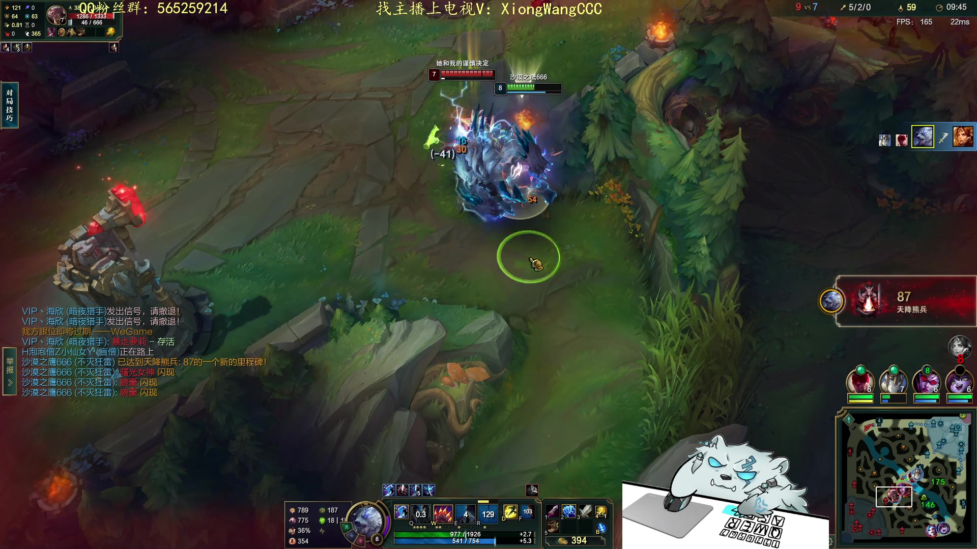 【2023-11-15 22点场】熊王c：当前录像（每天下午六点来）