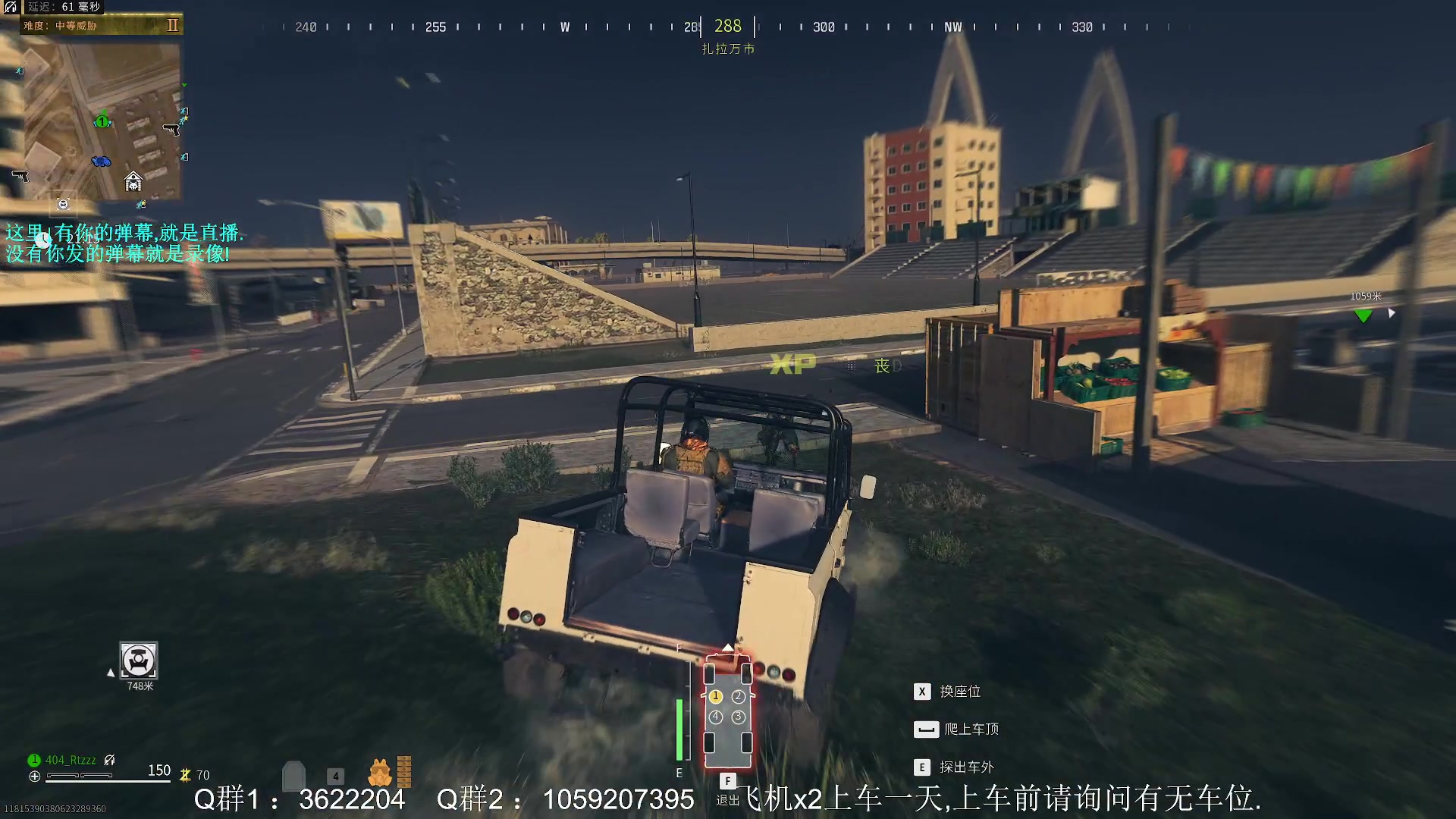 【2023-11-15 19点场】Zy丶腰子：COD20来了!冲冲冲!