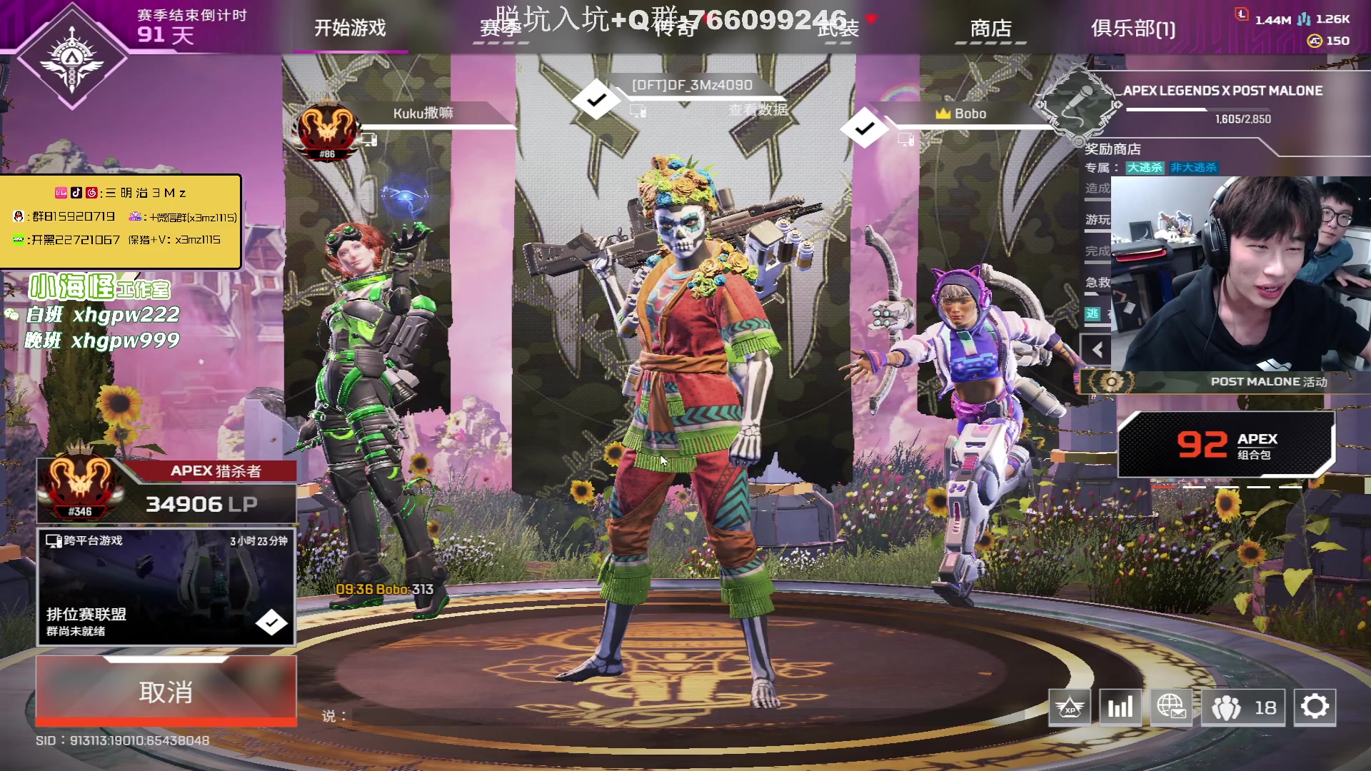 【2023-11-14 21点场】一口三明治3Mz：今天是个好日子 1667826
