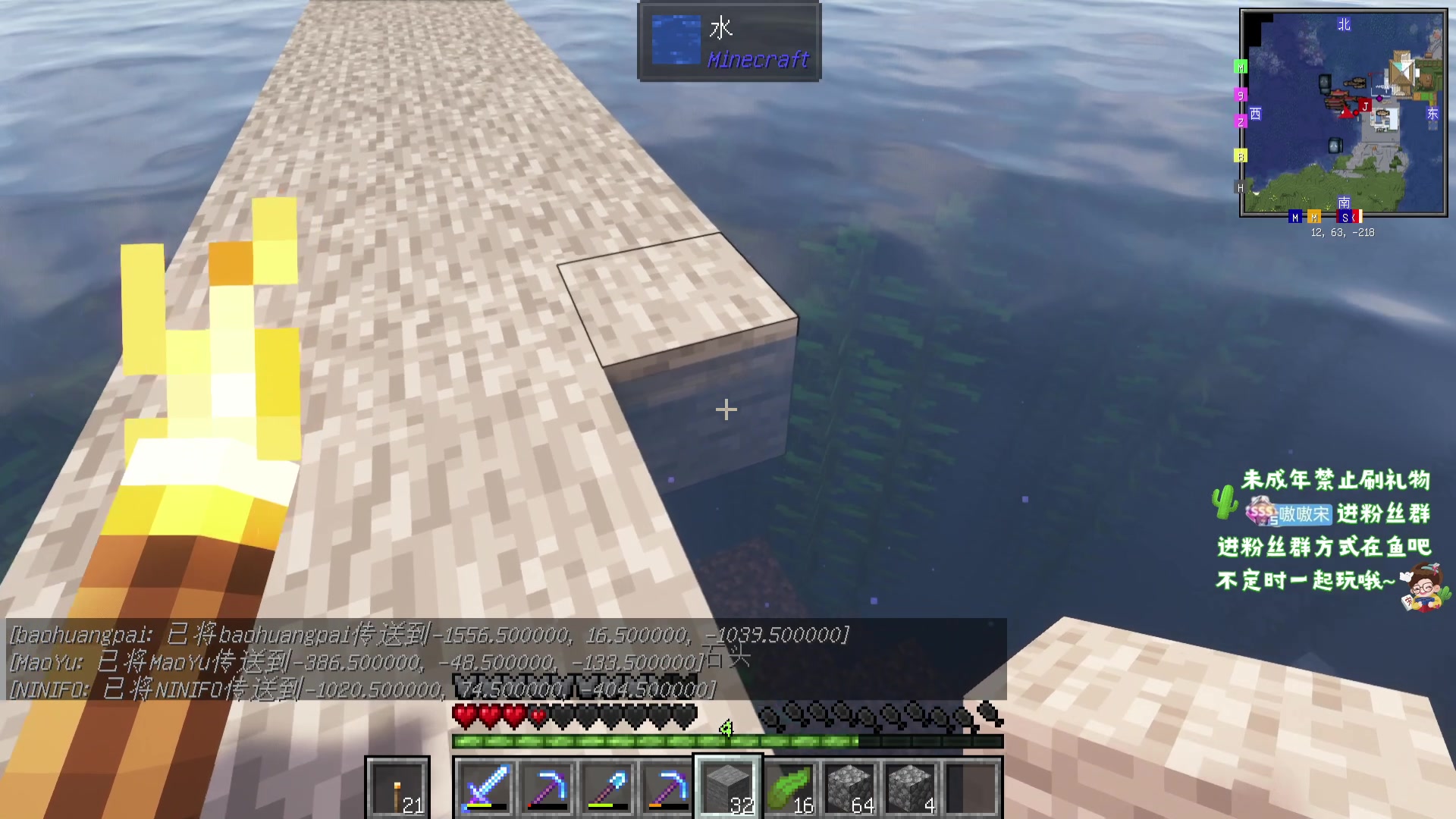 【2023-11-15 20点场】小小宋OAO:✨小小宋✨公主王子们，我回来啦！