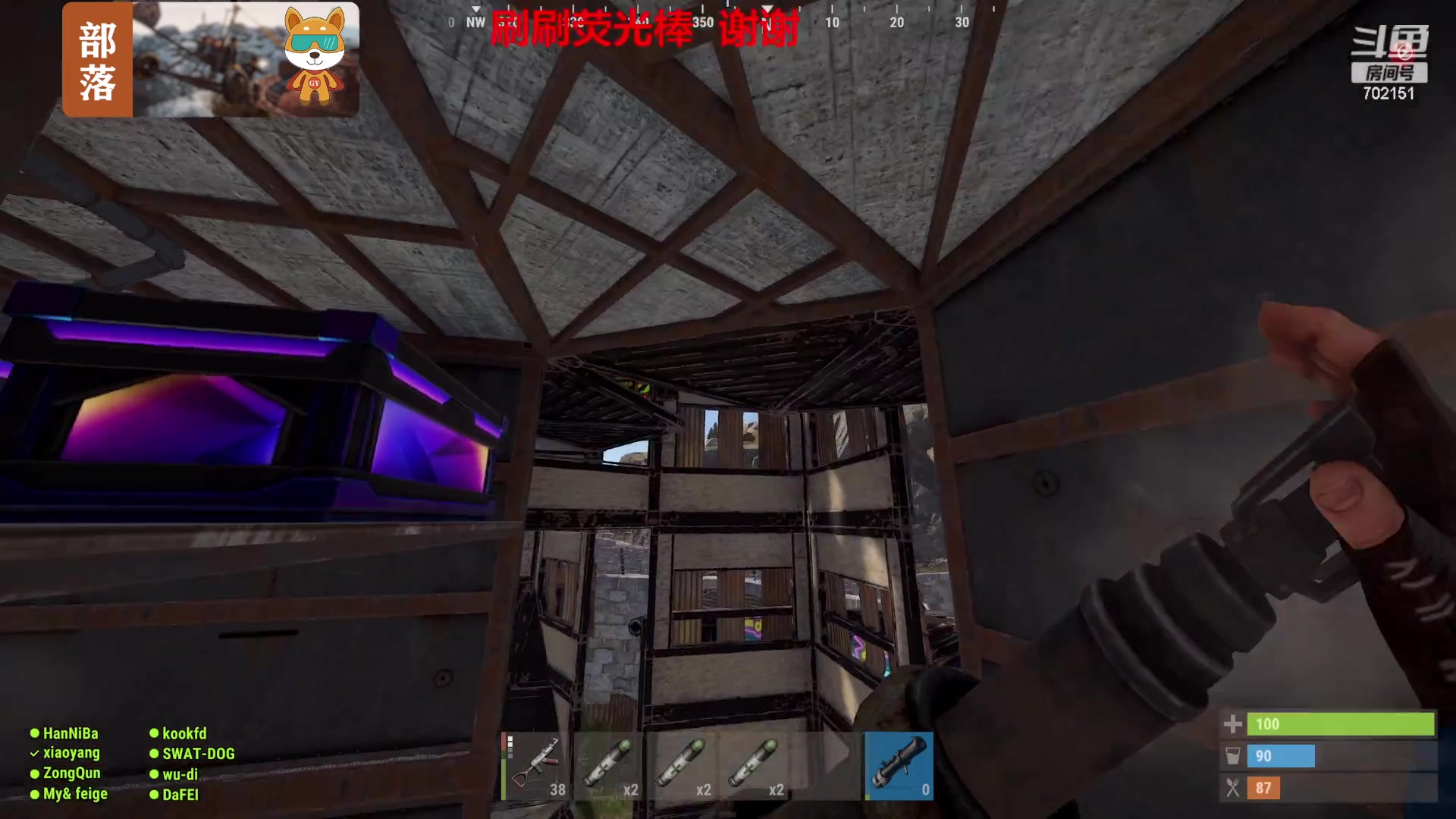 【2023-11-16 15点场】GY阳哥：702151  抓紧上车 开荒阶段