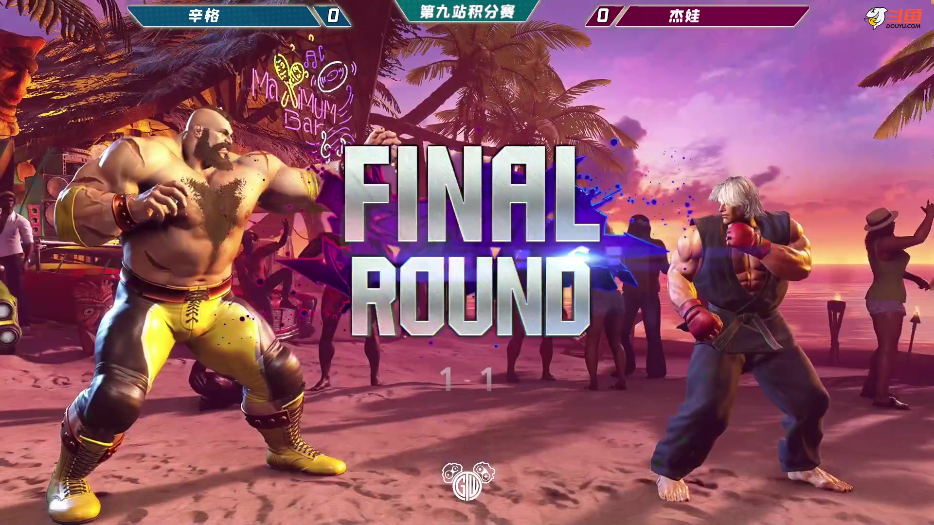 【2023-11-16 20点场】游天堂：小孩曾卓君：转播GTW