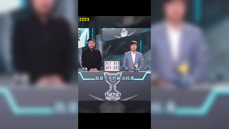 四年，记忆好像重叠了