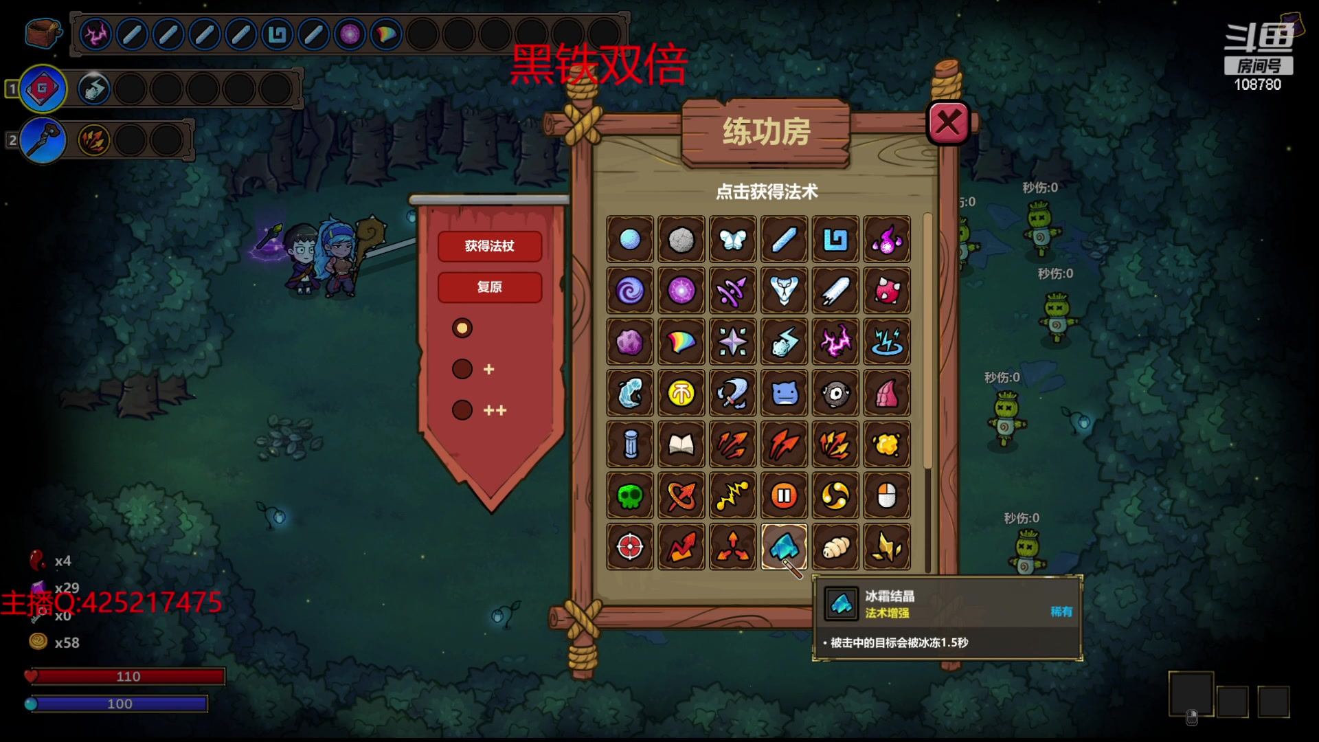 【2023-11-16 07点场】兮饭锐雯：大乱斗狂少来了