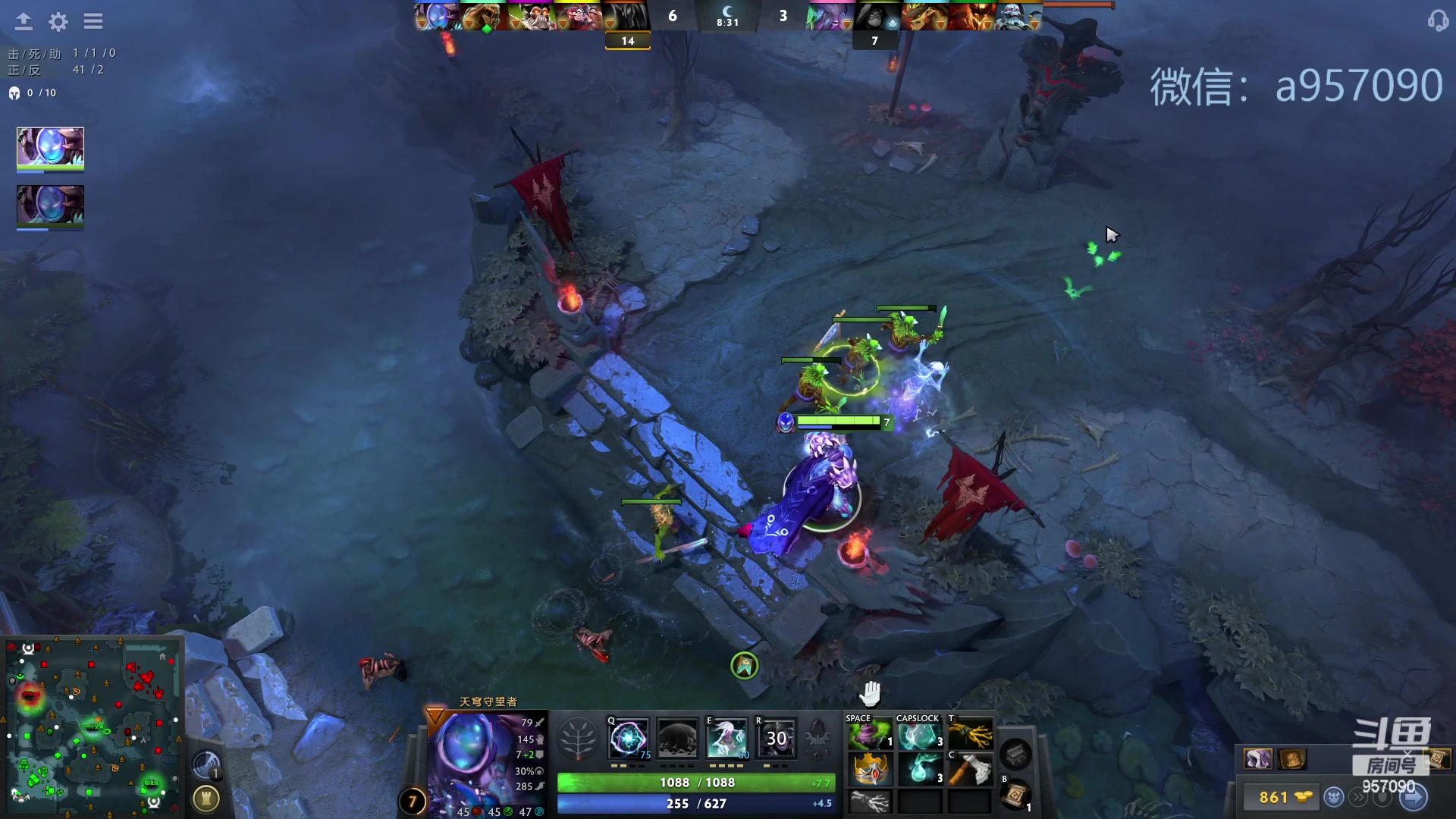 【2023-11-16 15点场】踏上征途167：30000分主播    ---3个号