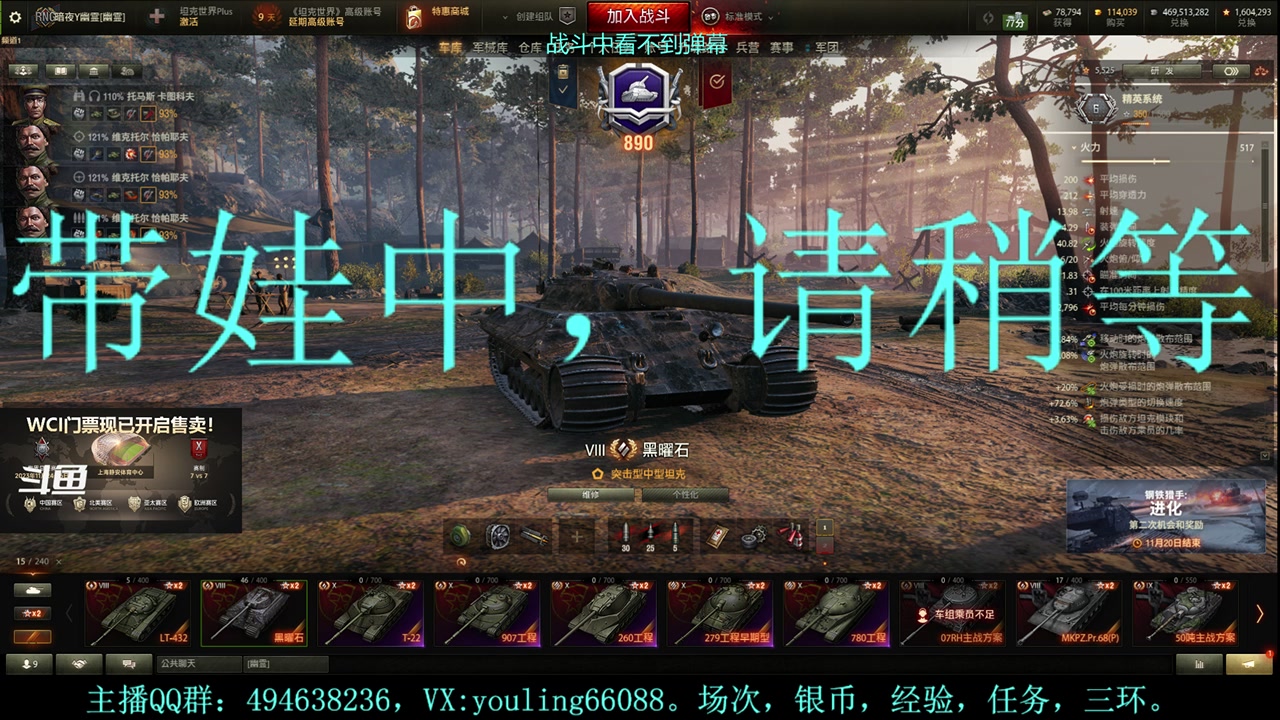 【2023-11-16 14点场】暗夜幽霊：幽霊：马拉松冲啊！！！