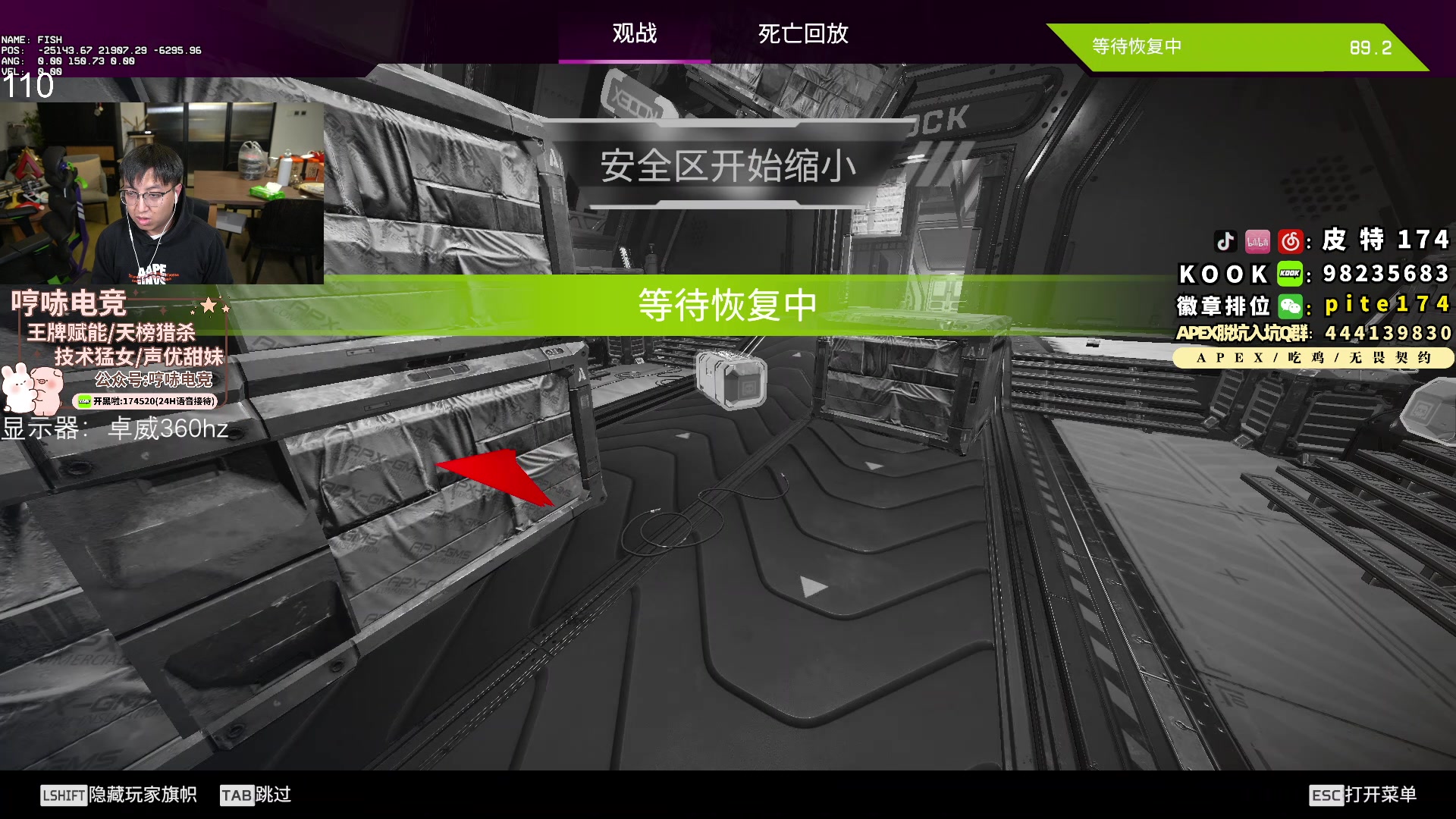 【2023-11-15 22点场】皮特174：来了来了来了来了 5684726