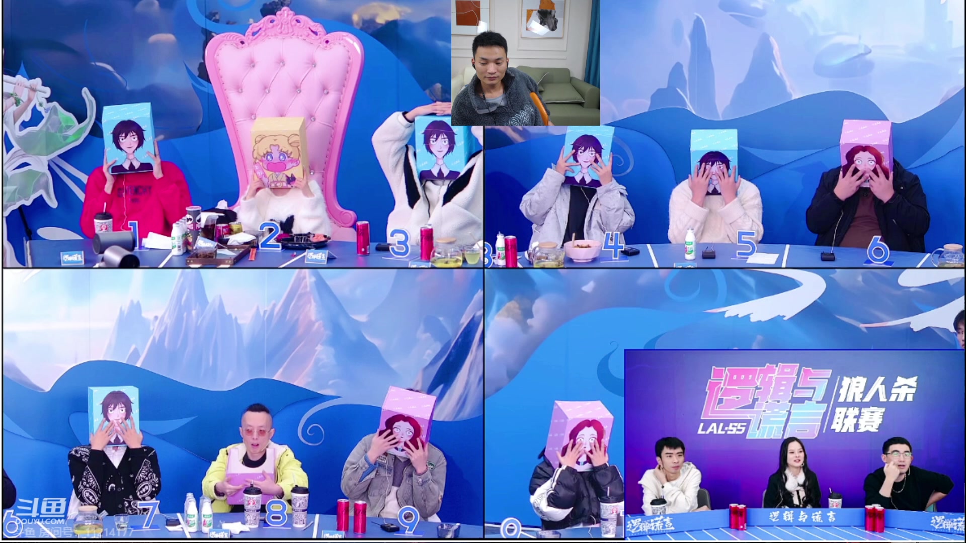 【2023-11-15 22点场】三DeDe：准备好瓜子饮料