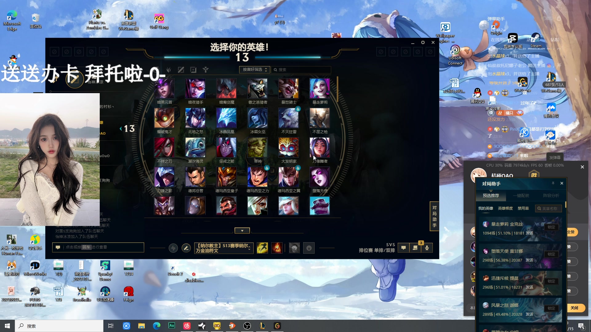 【2023-11-15 21点场】OrangebabyOAO：双倍卡拉-0-