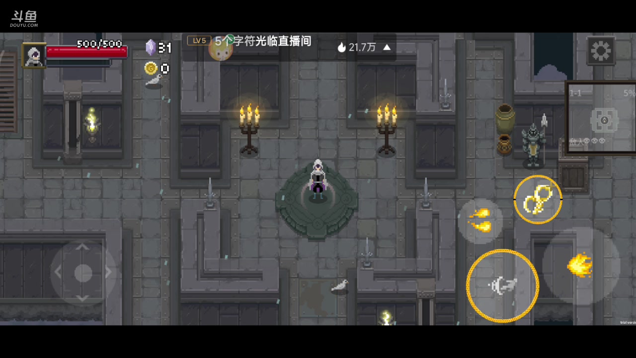 【2023-11-11 12点场】铭铭仔仔：#传说法师手游#火爆来袭