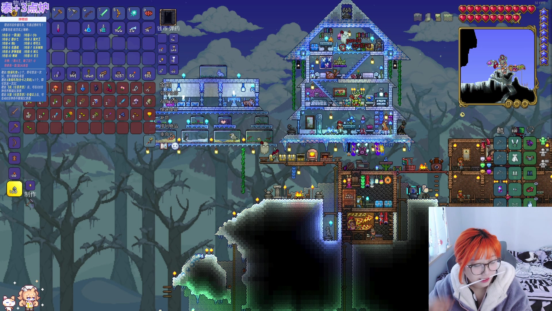 【2023-11-16 12点场】王师傅精益求精：【二台小B】B师傅精益求精