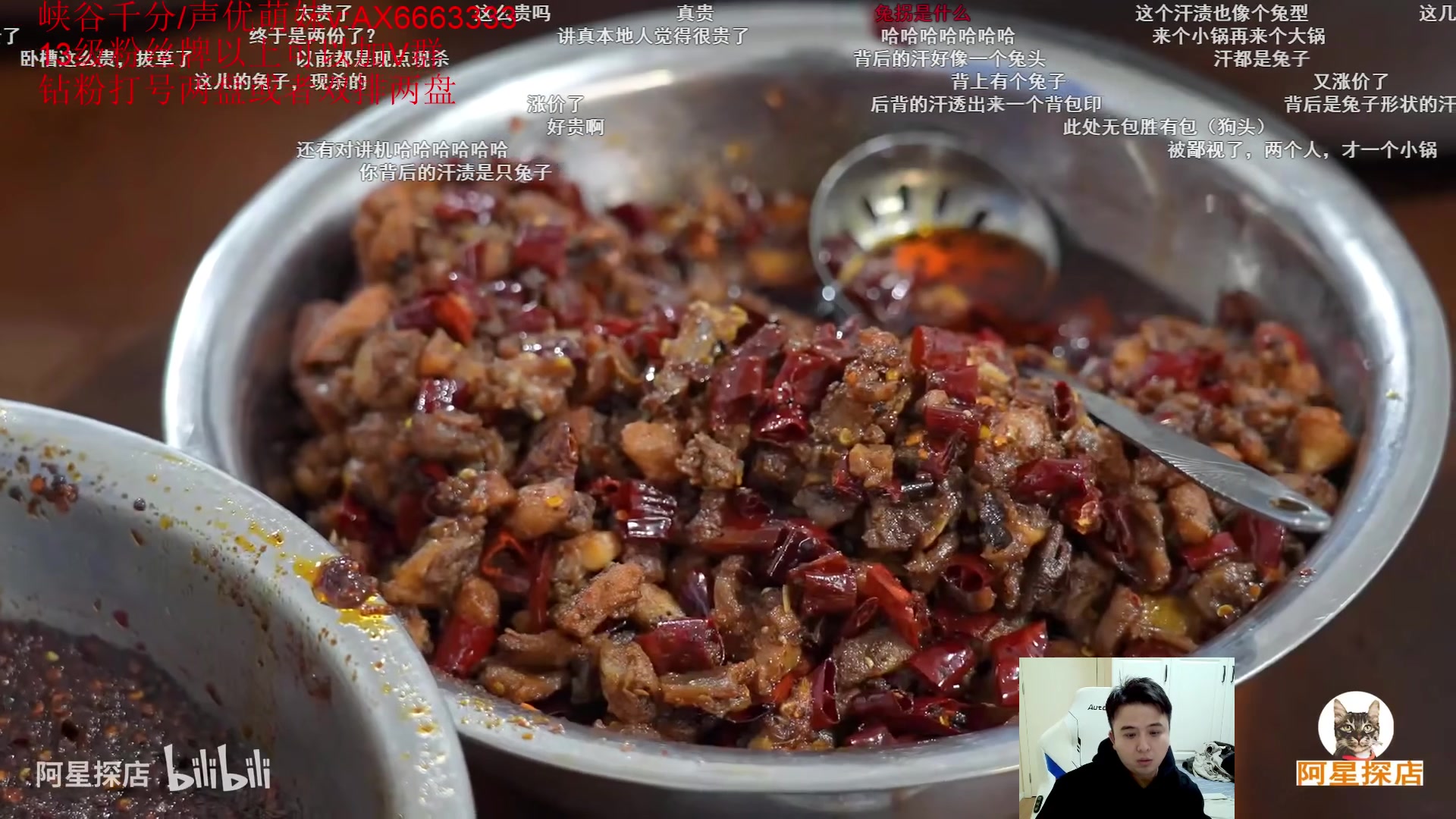 【2023-11-15 22点场】冰凡丶bbg：越努力 越幸运 开战