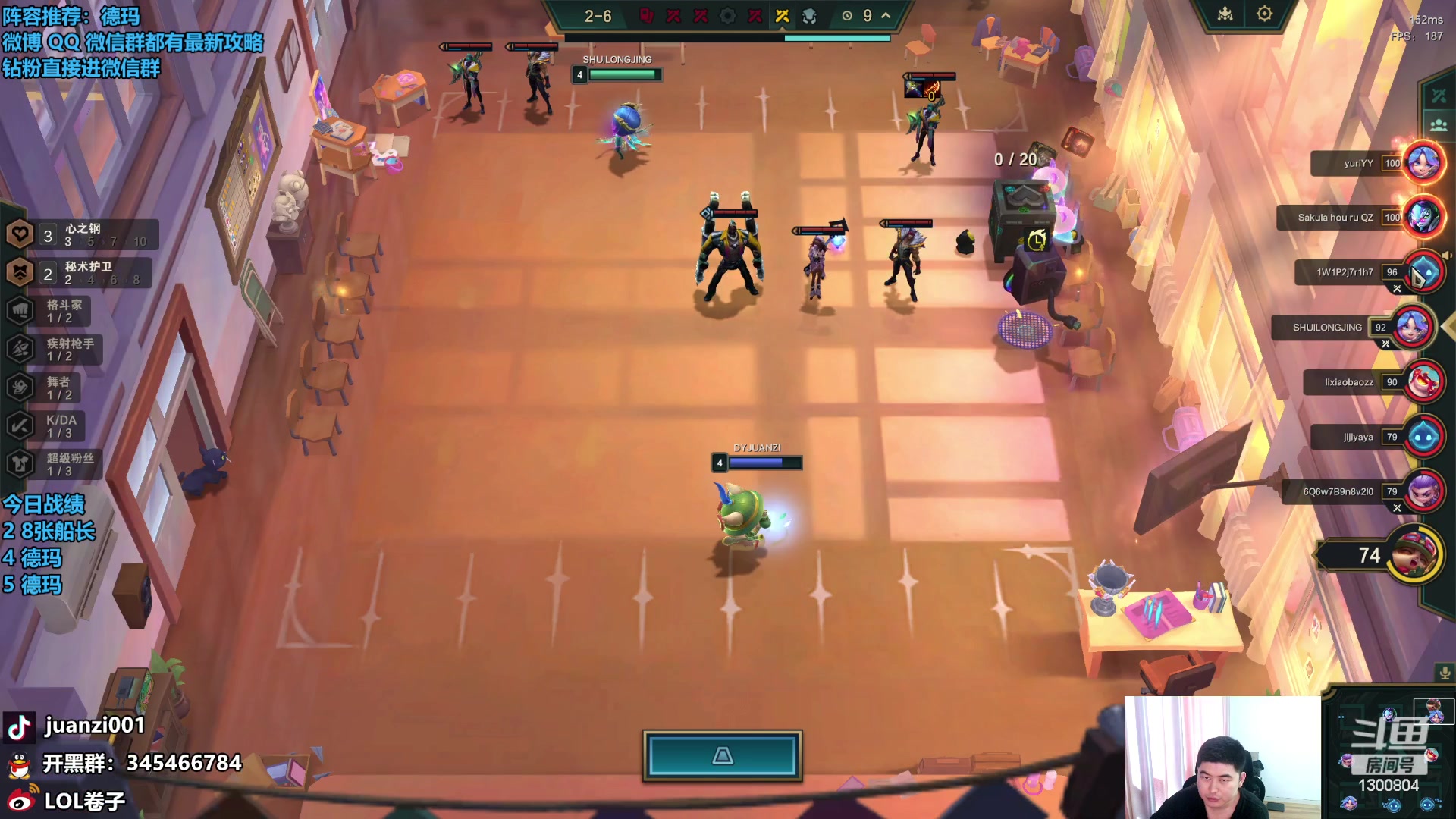 【2023-11-16 14点场】卷子丶：录像轮播中！！！