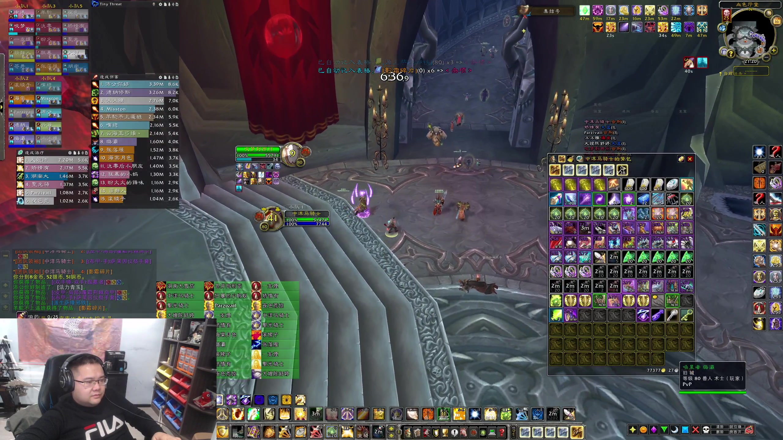 【2023-11-16 20点场】棒老三：新CD哈皮团搞起~~~