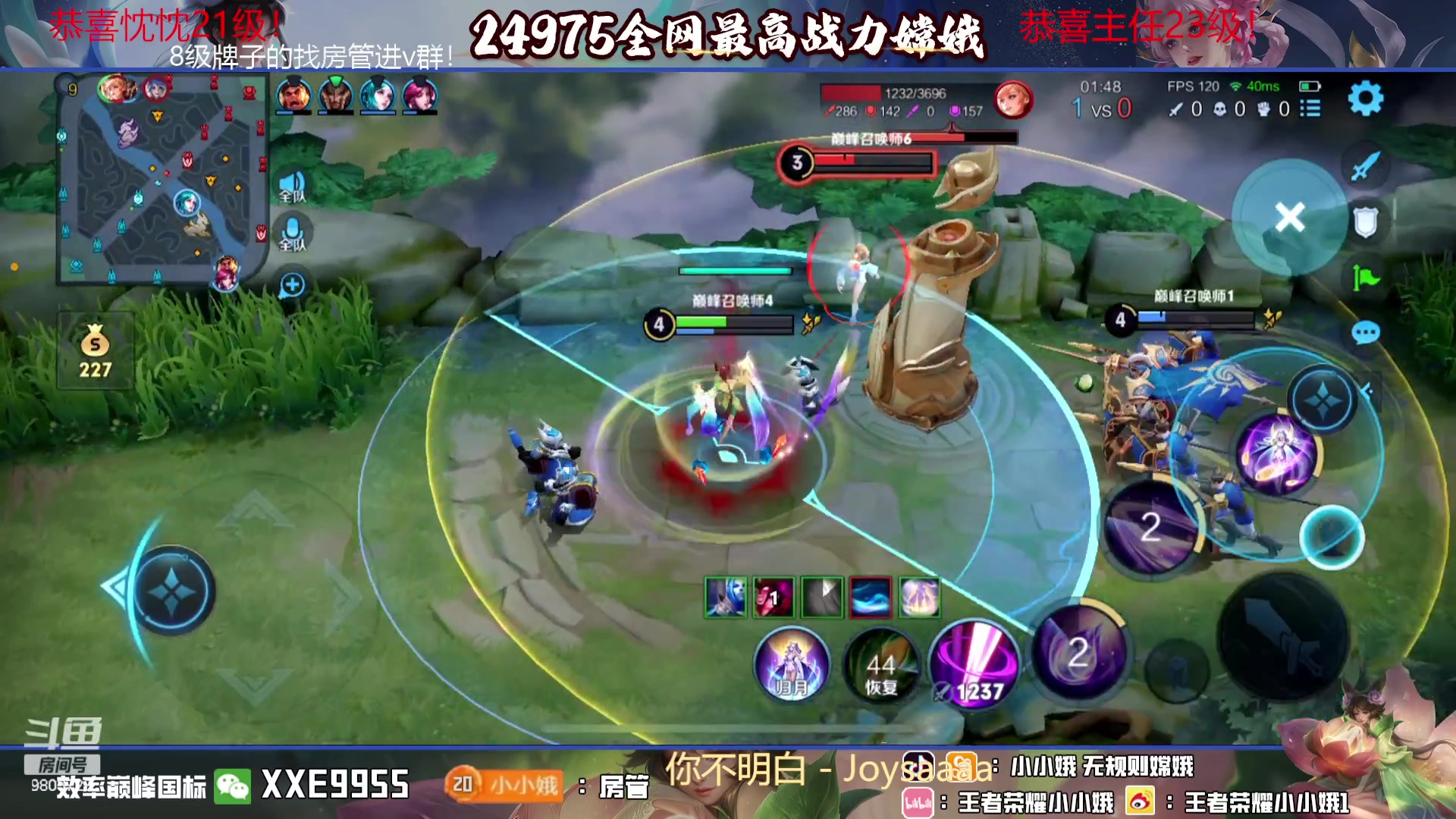 【2023-11-15 20点场】小小娥1：天气冷了记得注意保暖别感冒了