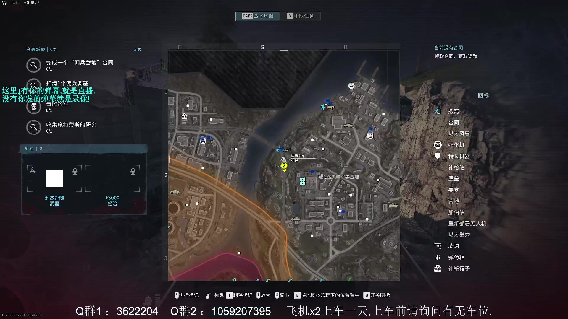 【2023-11-15 17点场】Zy丶腰子：COD20来了!冲冲冲!