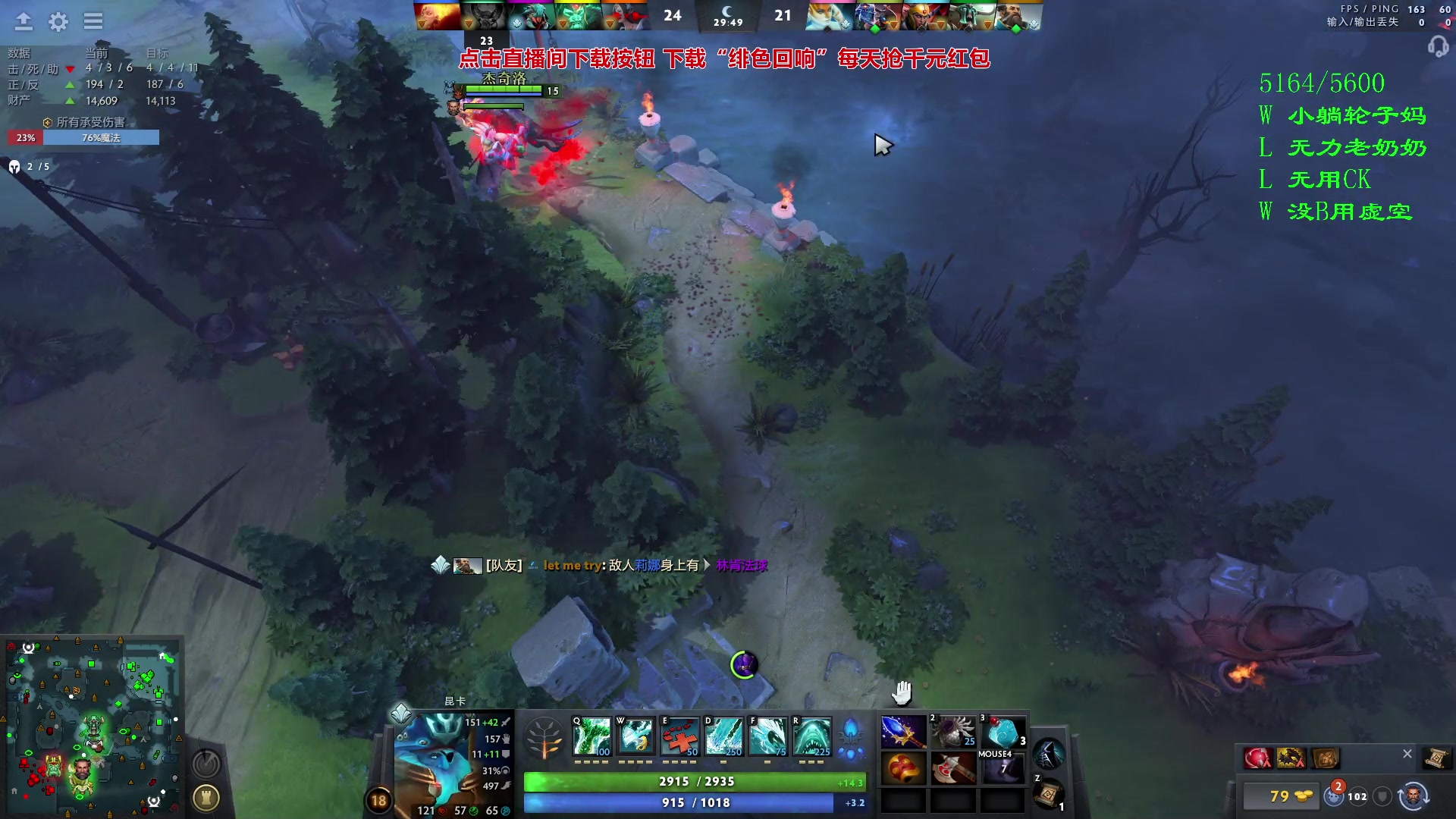 【2023-11-16 12点场】三酒OuO：永远都要做一束光