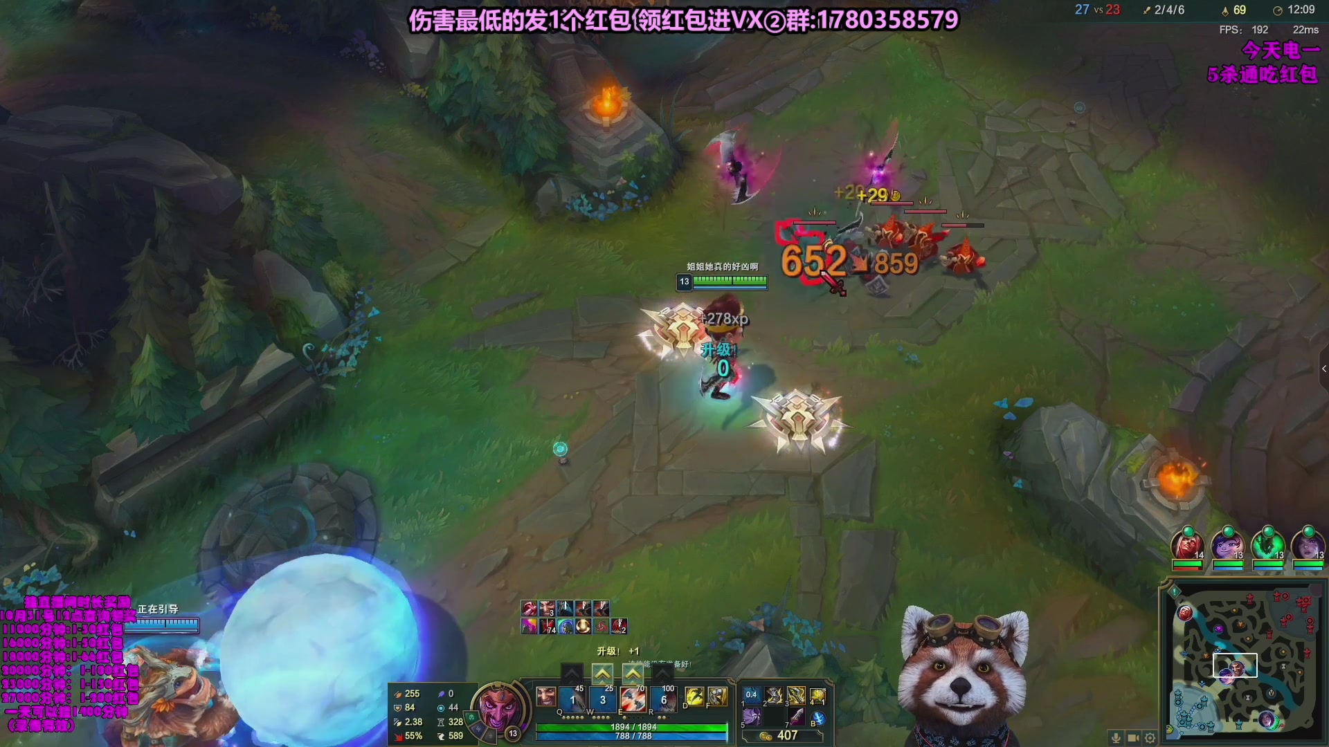 【2023-11-16 01点场】爷大干：无限火力之王~走起