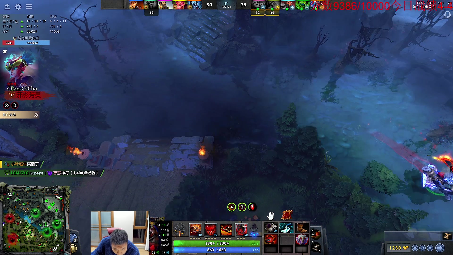 【2023-11-15 23点场】霸气虚幻哥1991：早上好哟！！！！73965