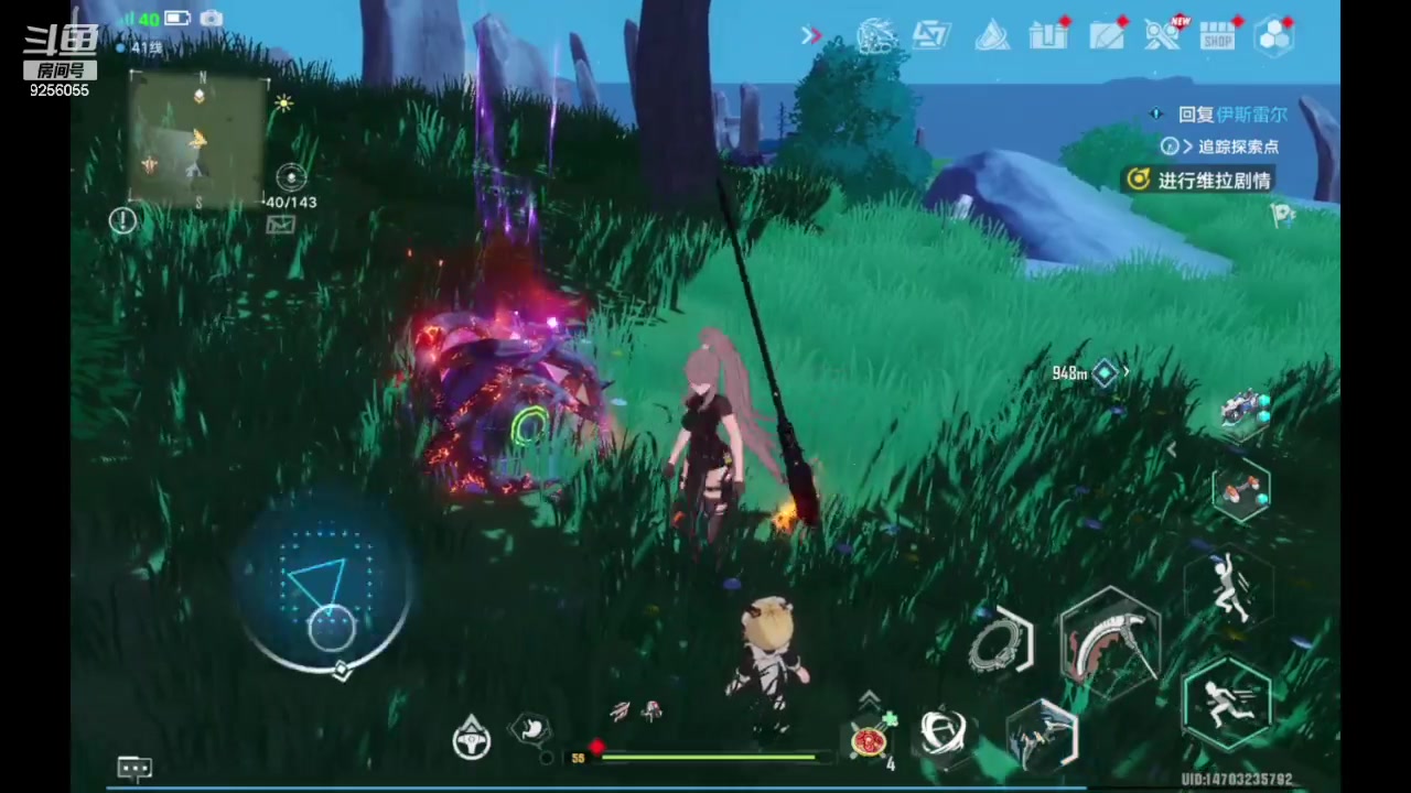 【2023-11-16 18点场】纸鸢飞路:一起来玩吧 幻塔