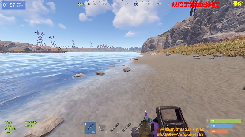 【热门游戏】Happy丨猫腻的精彩时刻 20231116 07点场