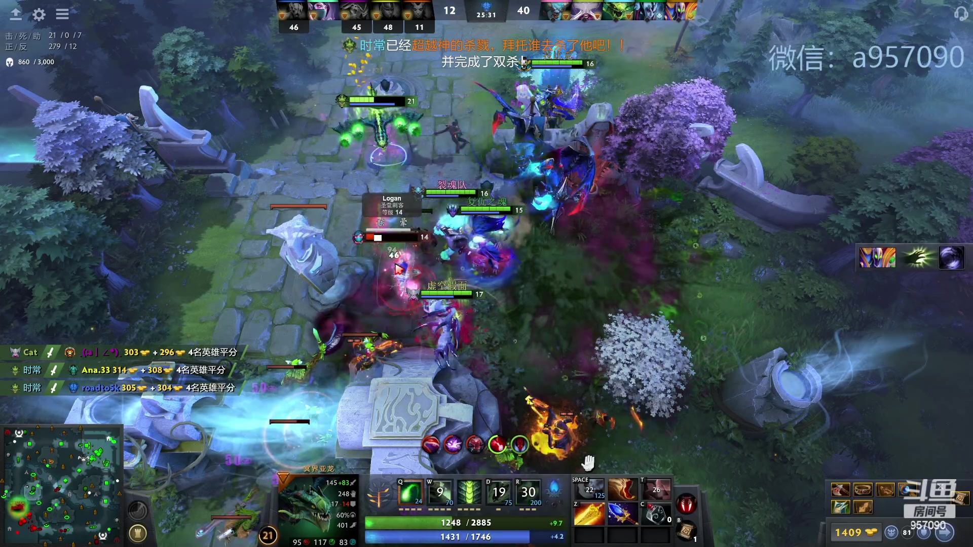 【2023-11-16 01点场】踏上征途167：30000分主播    ---3个号