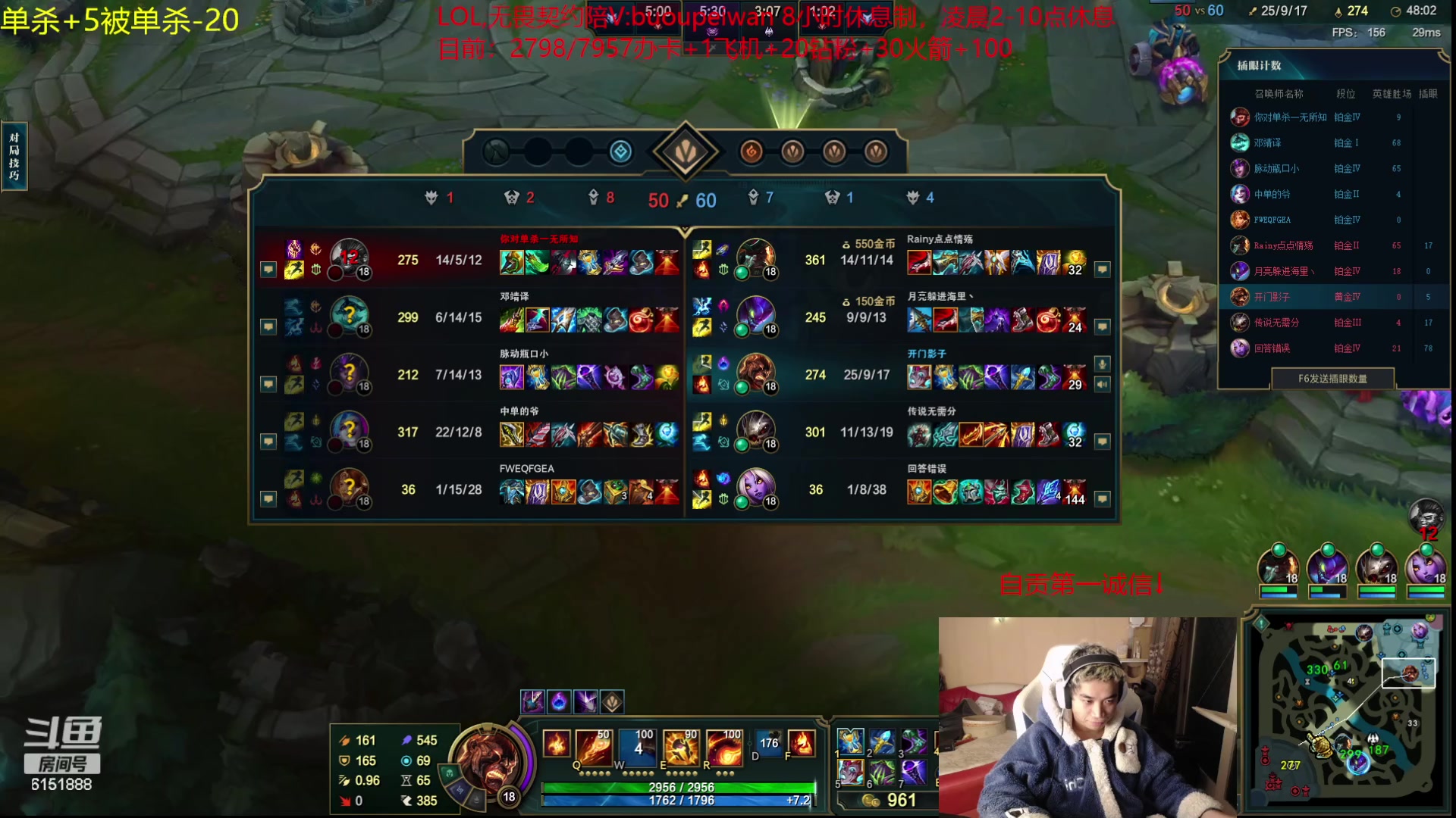 【2023-11-15 21点场】自宇666：【复制对位】起步6666封顶1万