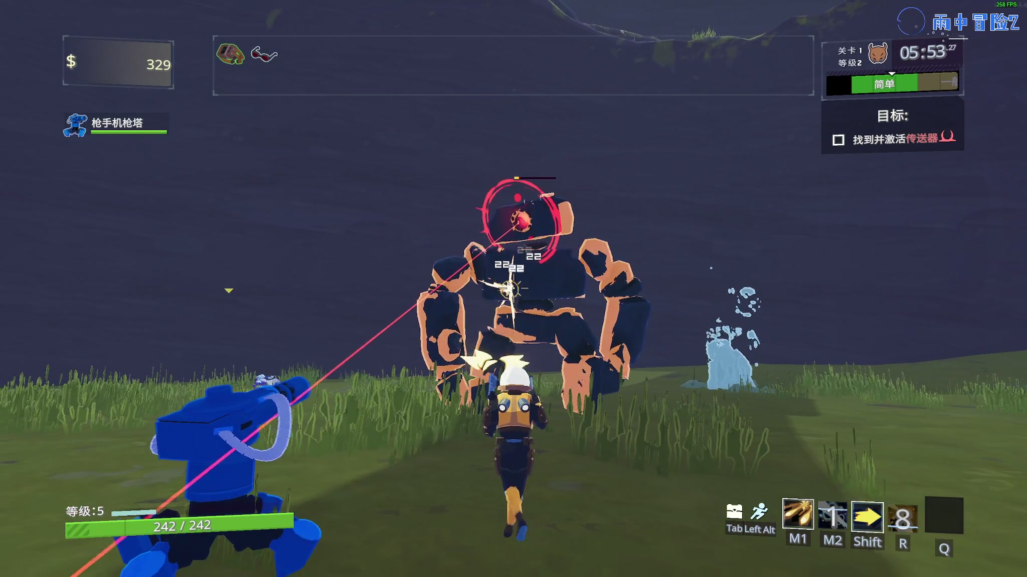 【2023-11-14 19点场】陶可可coco：♥感冒 周一休息