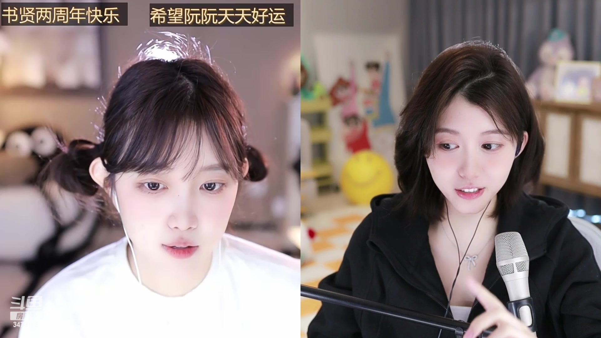 【2023-11-16 11点场】胡嘉一：户外唱歌最好听但是学画画的游戏天才