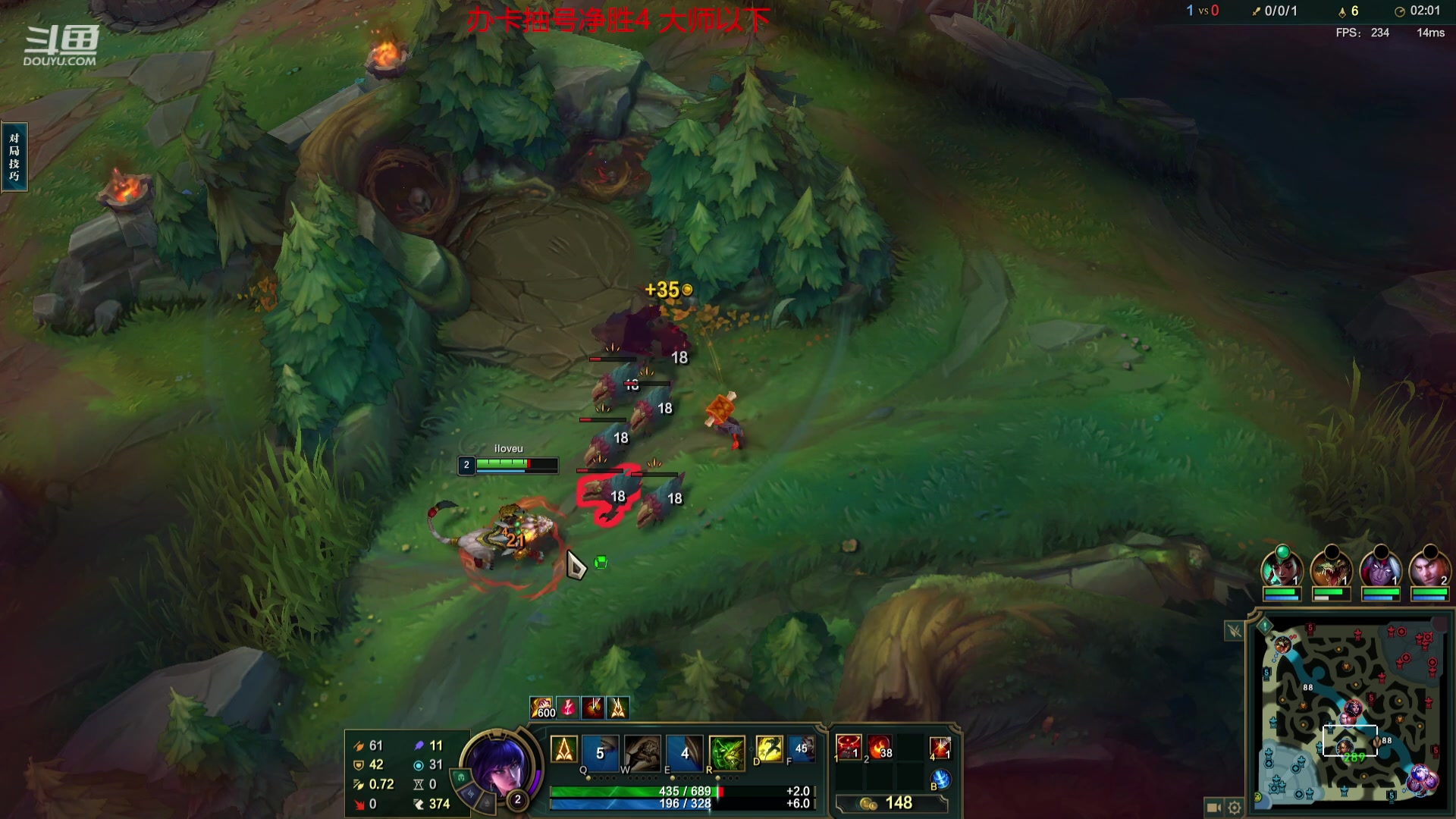 【2023-11-16 18点场】峡谷杀神酱油瓶：小号教学了！！