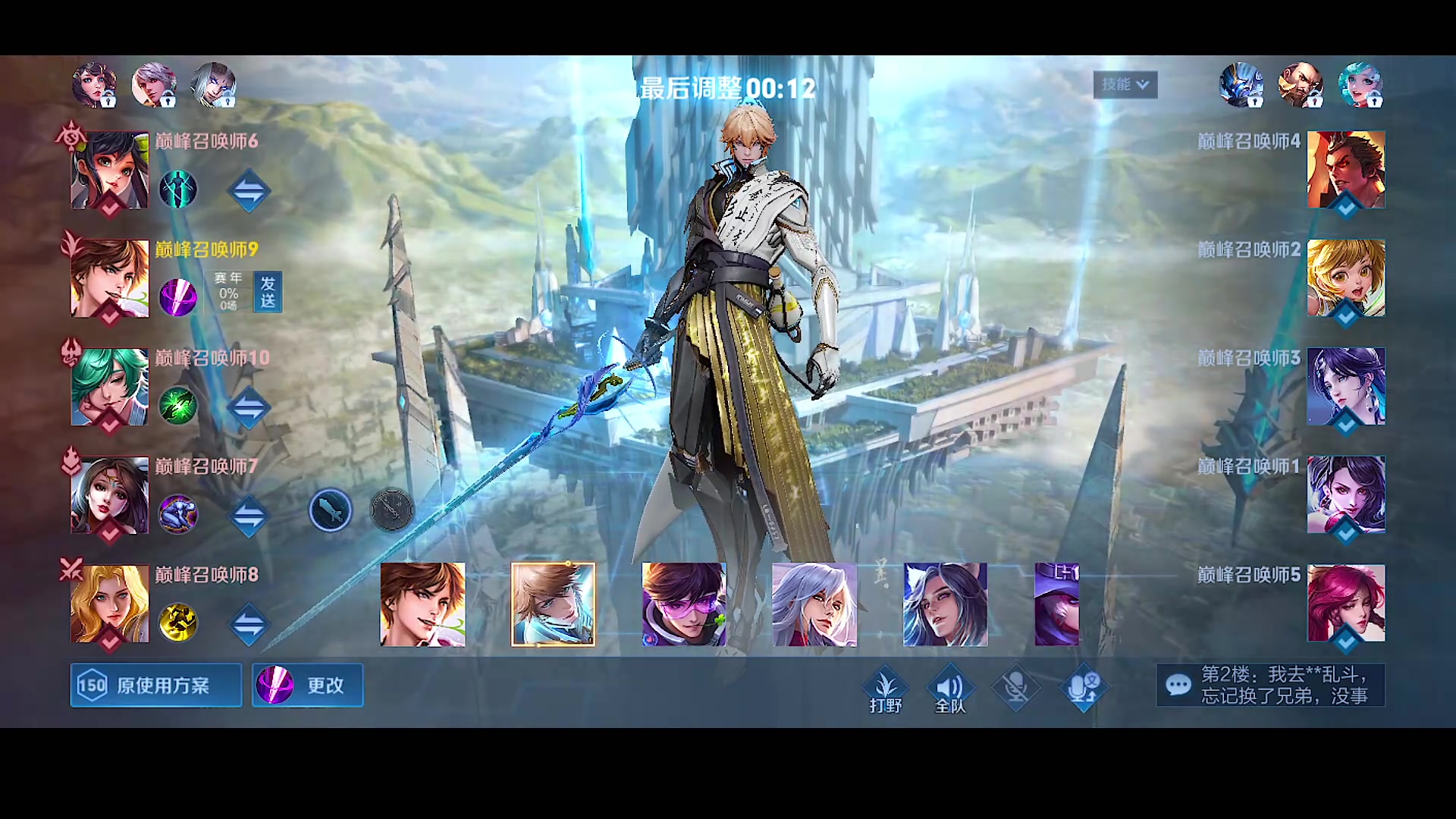 【2023-11-15 22点场】自小语：加油努力啊啊啊啊啊