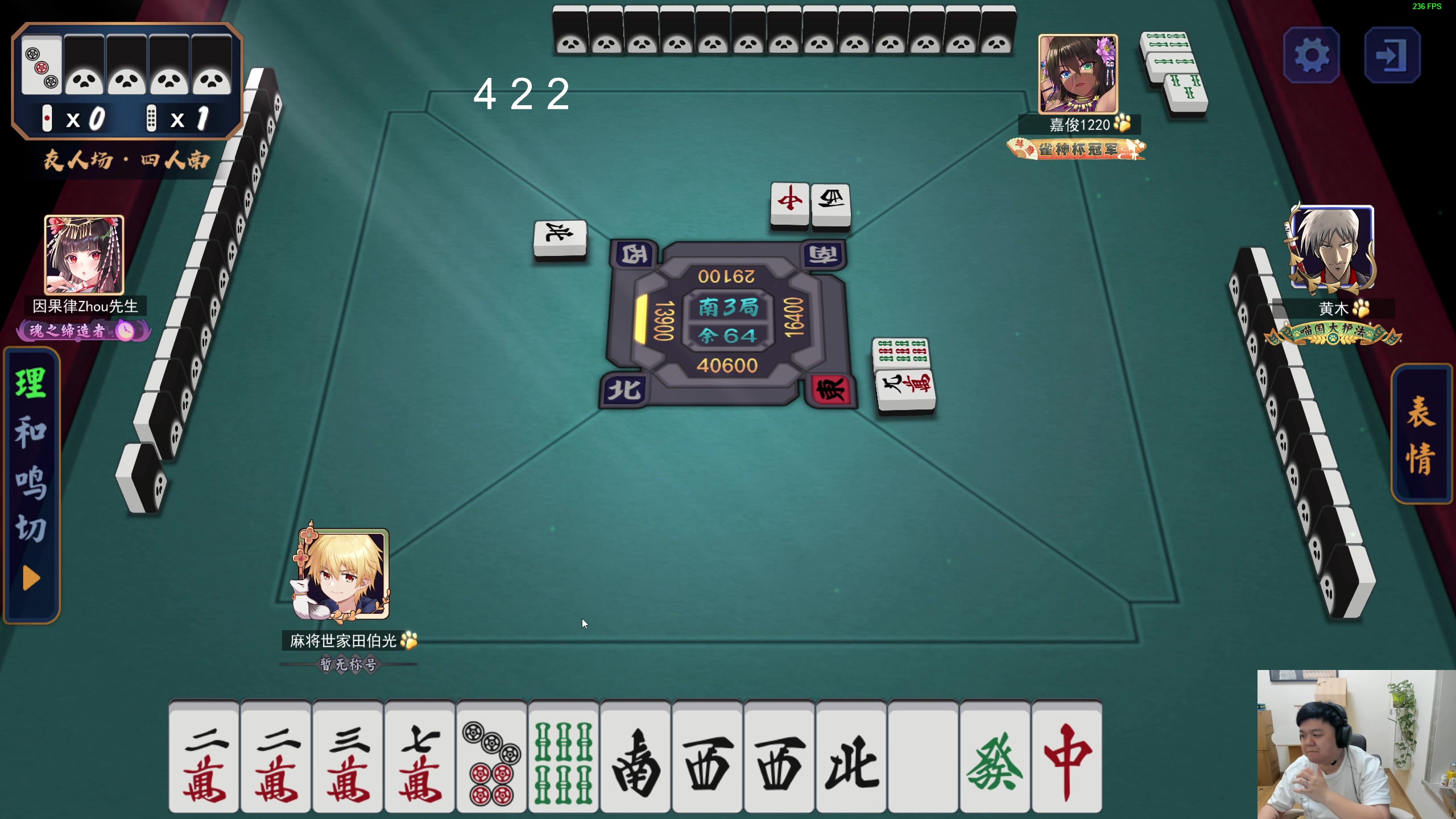 【2023-11-16 02点场】叫我老陈就好了：来这开心就好了