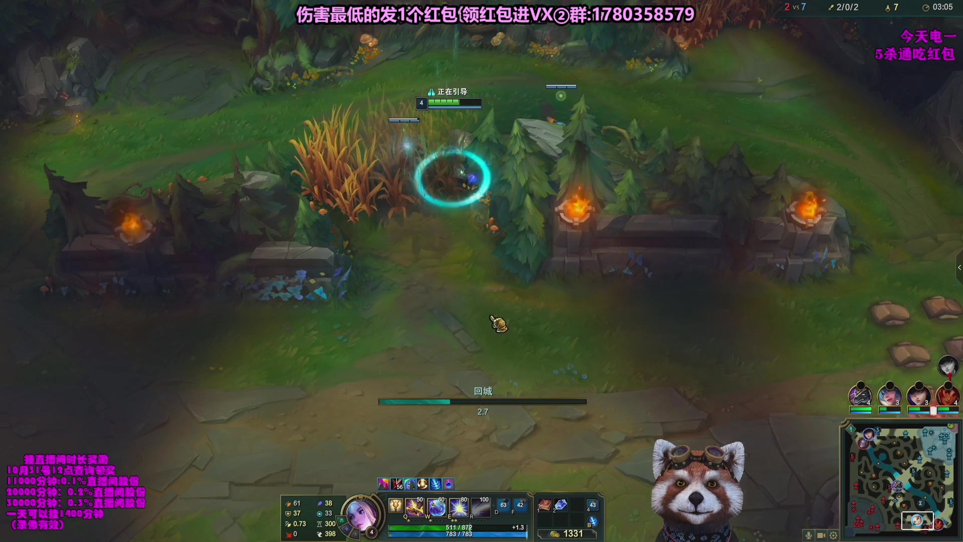 【2023-11-16 09点场】爷大干：无限火力之王~走起