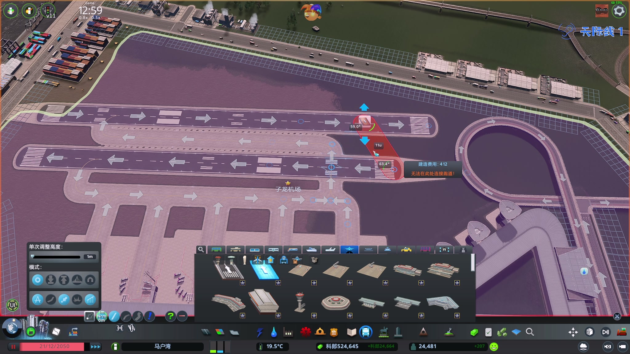 【2023-11-15 00点场】陶可可coco：♥感冒 周一休息