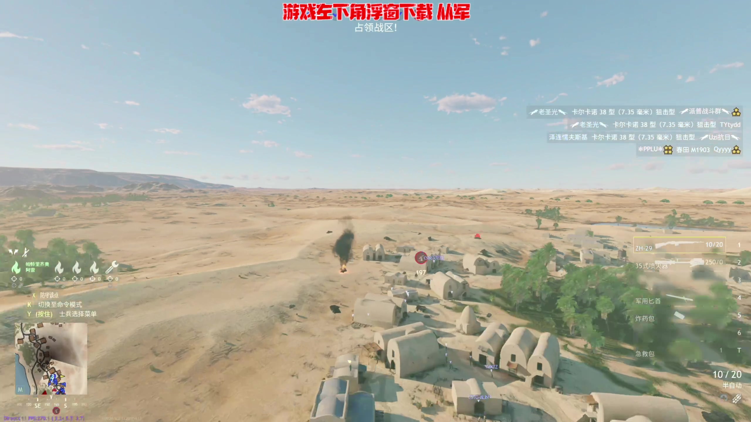 【2023-11-15 21点场】寅子：19点直播