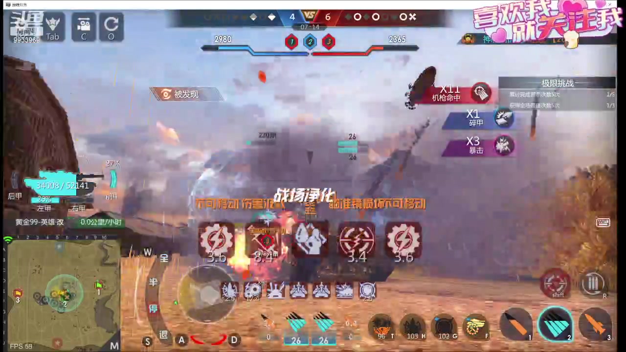 【2023-11-15 11点场】神怒布雷多：神怒布雷多的直播间