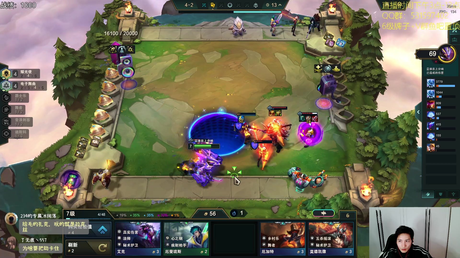 【2023-11-15 21点场】阿陈ctw：S10国测开始训练