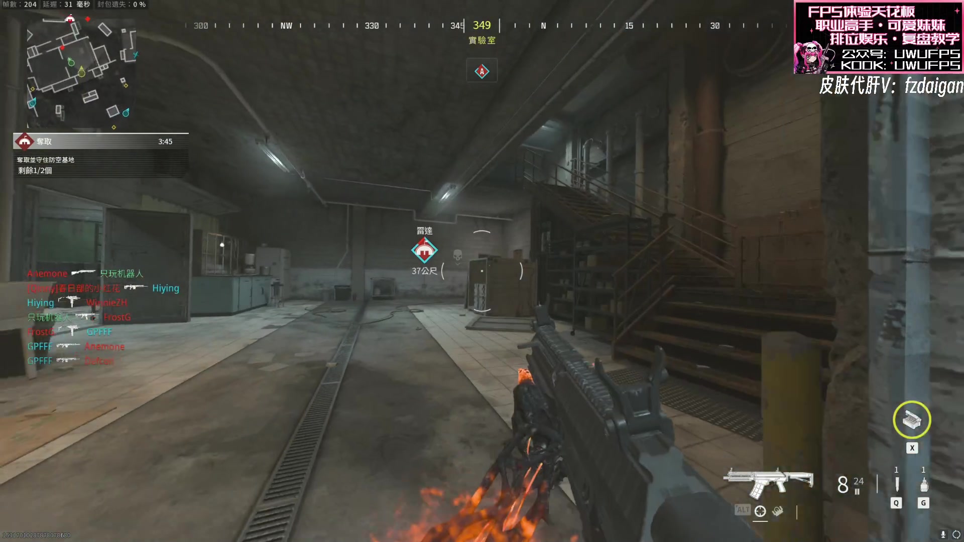 【2023-11-15 21点场】丷Bling：COD20已出10颗核弹