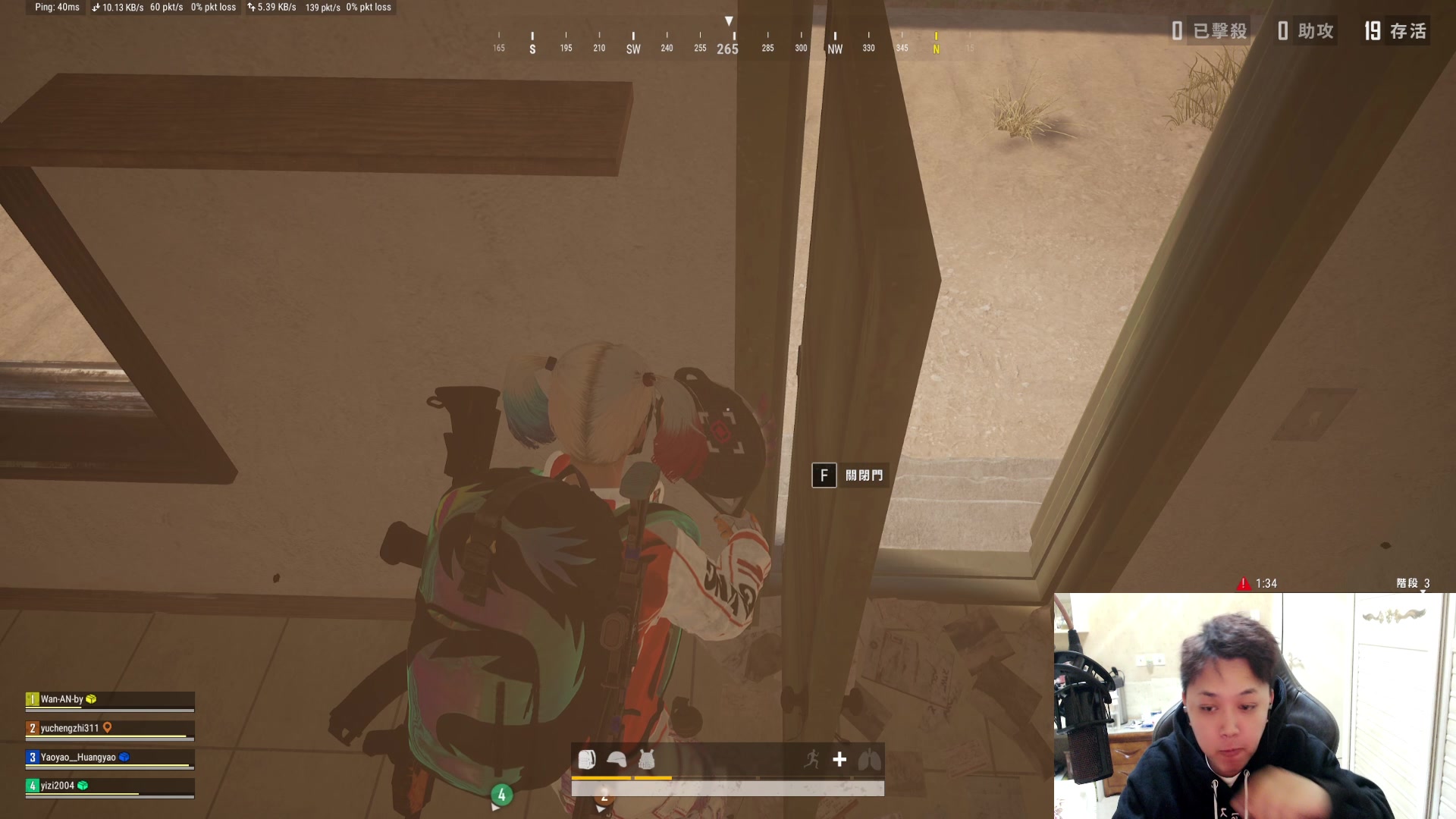 【2023-11-16 01点场】小小青蛙笑i：蛙神：今天排位！！上车飞机！！！