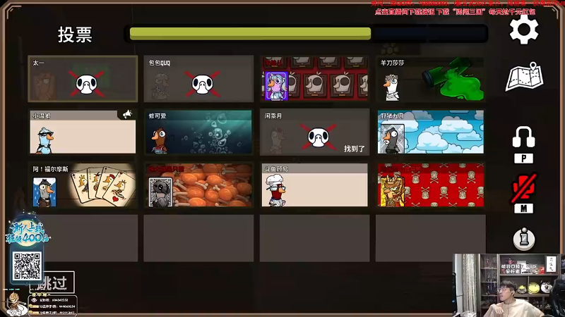 【英雄联盟】孙悟空丨兰林汉的精彩时刻 20231116 08点场