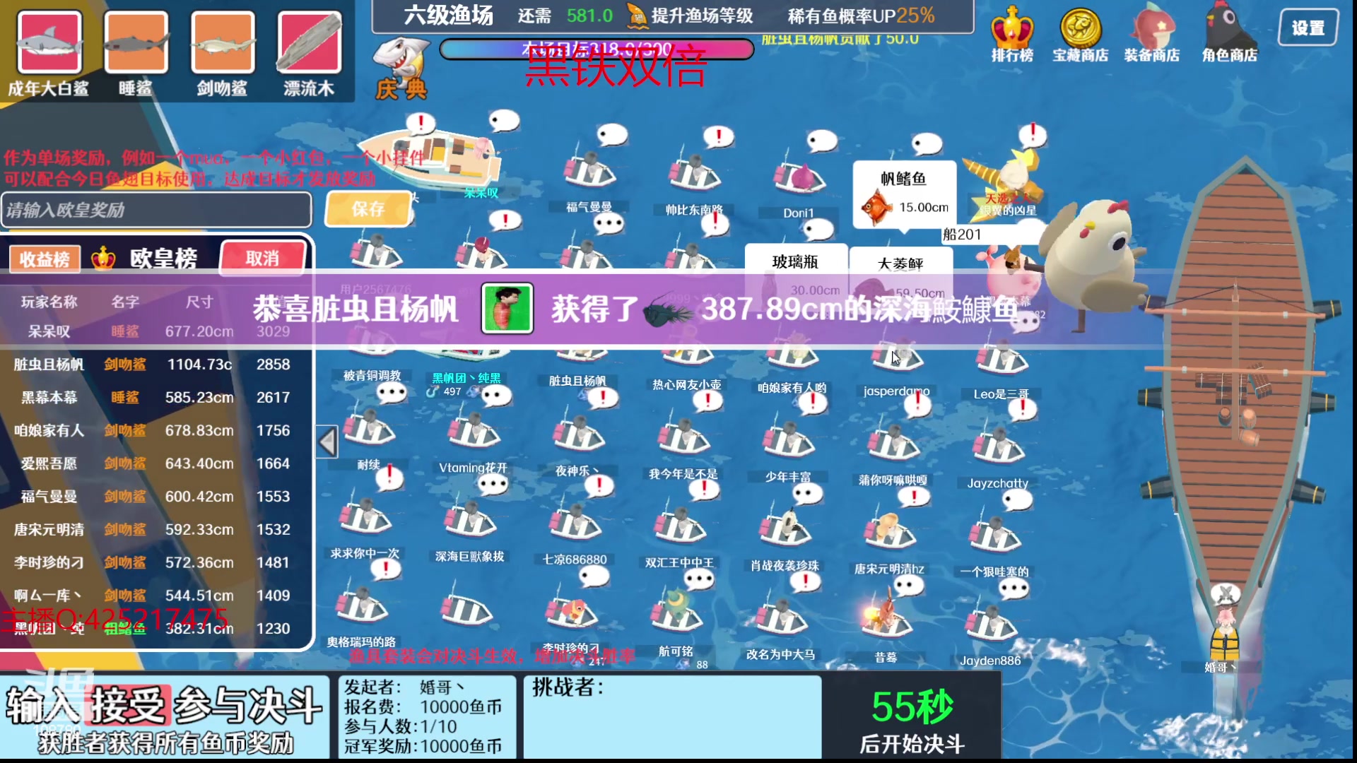 【2023-11-16 05点场】兮饭锐雯：大乱斗狂少来了