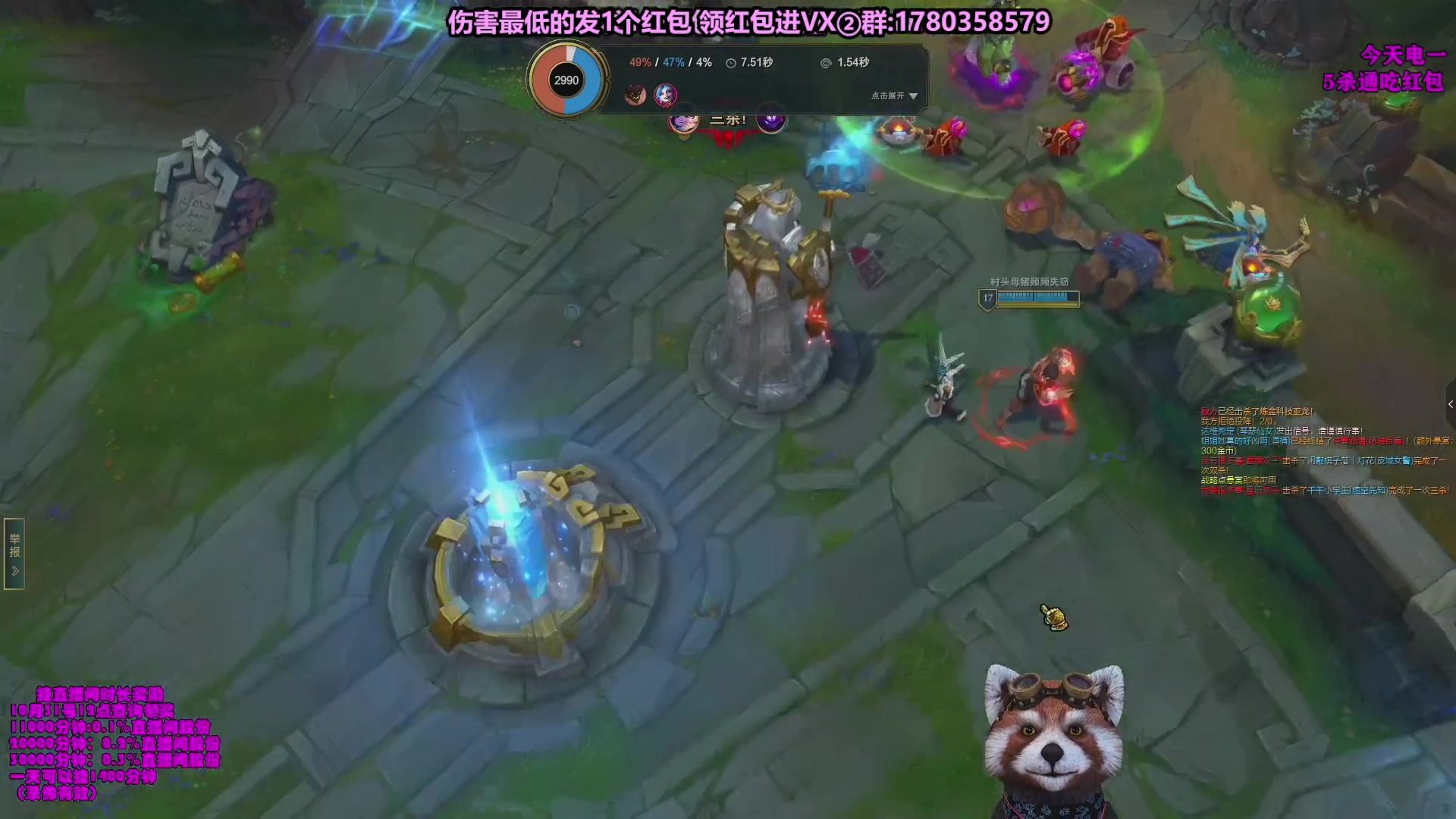 【2023-11-16 03点场】爷大干：无限火力之王~走起