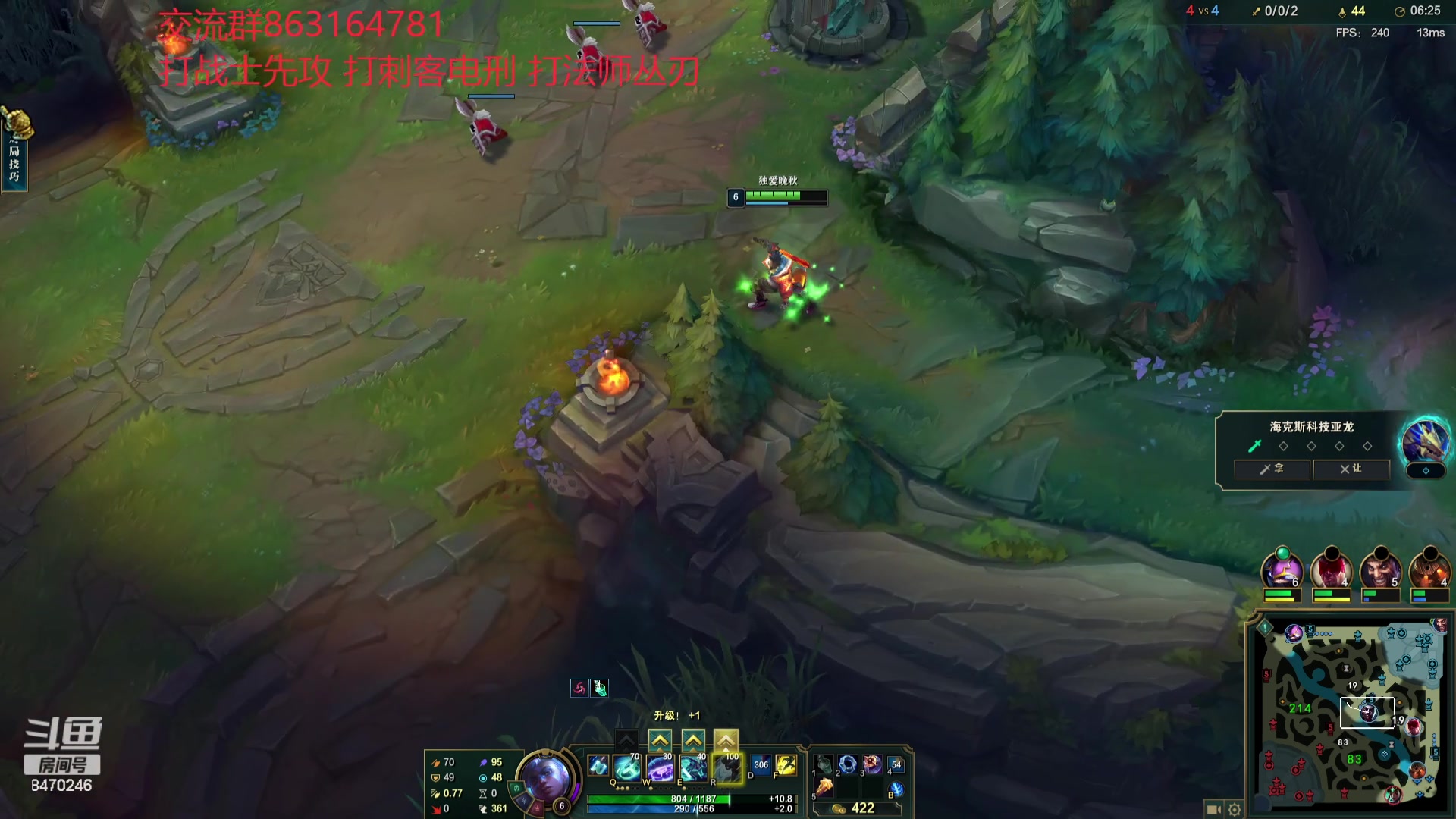 【2023-11-16 00点场】小老板丶艾克：公式化中单艾克