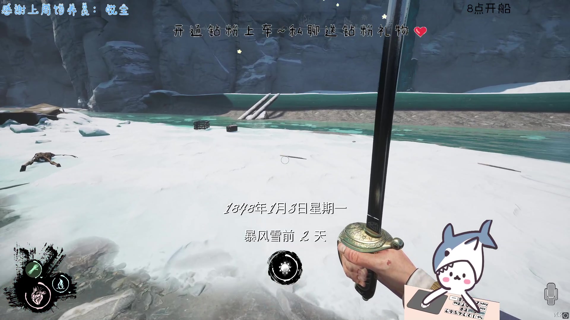 【2023-11-15 21点场】宝贝鱼O3O：宝贝鱼：水哥？翻篇！做无情坏女人第一天！