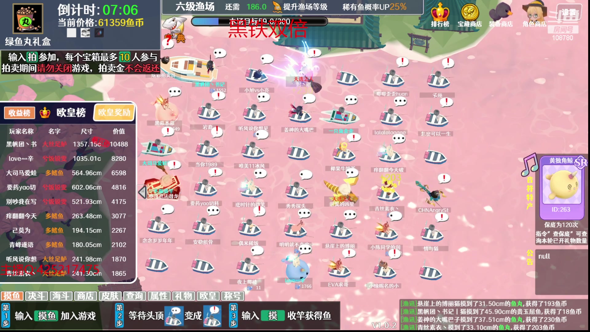 【2023-11-16 13点场】兮饭锐雯：大乱斗狂少来了